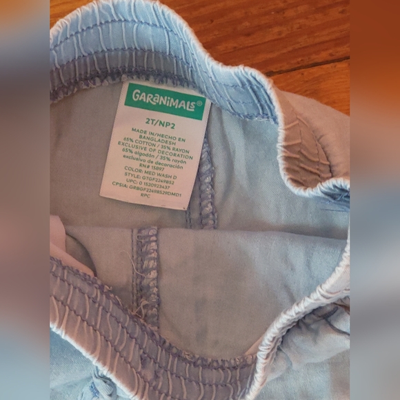 Jogger pant 2T - Picture 2 of 3